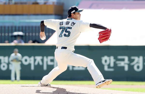 김광현. ⓒSSG 랜더스