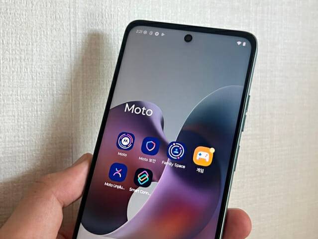 모토로라 '모토 g56 5G' (사진=지디넷코리아 신영빈 기자)