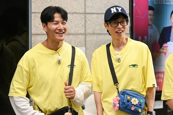 '런닝맨' 차태현, 김종국 와이프 얼굴 직접 그렸다