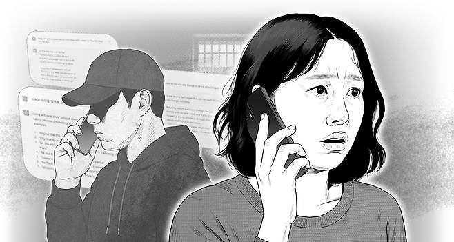 일러스트=한상엽