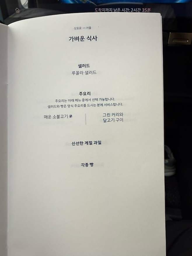 7b9e8871c08319f023e78fe74f9c701b3941921c9ffcb540abf75e2b687ac45439d2c00407ac2174892aa0a9e6e20a0b4dc244fe93