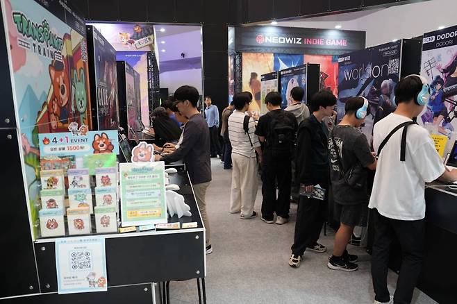 인디게임존 전경