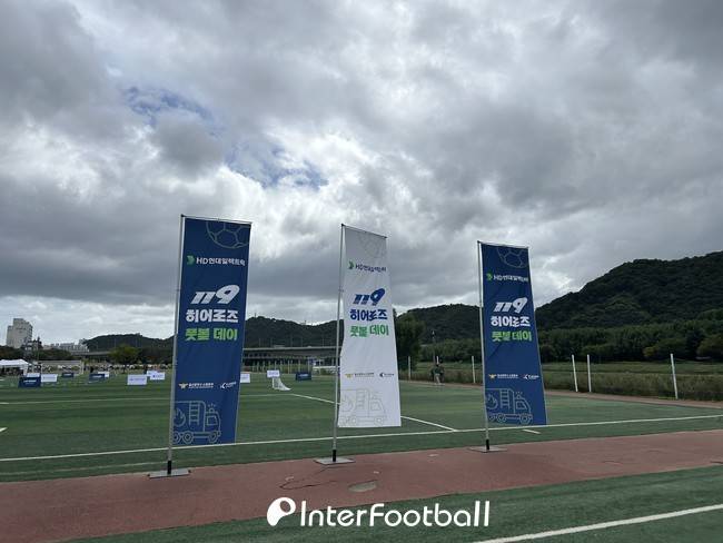 사진=인터풋볼 신동훈 기자