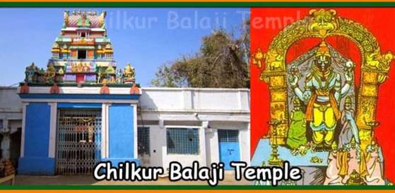 인도 남부 텔랑가나 주의 하이데라바드에 위치한 ‘칠쿠르 발라지’ 사원 모습. 일명 ‘비자 잘 나오는 사원’으로 불린다. 사진 엑스(X)