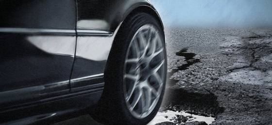 포트홀. 연합뉴스