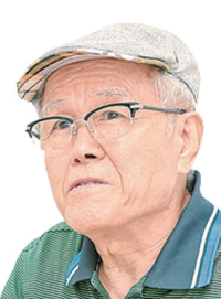 정재철 서울시립대 명예교수