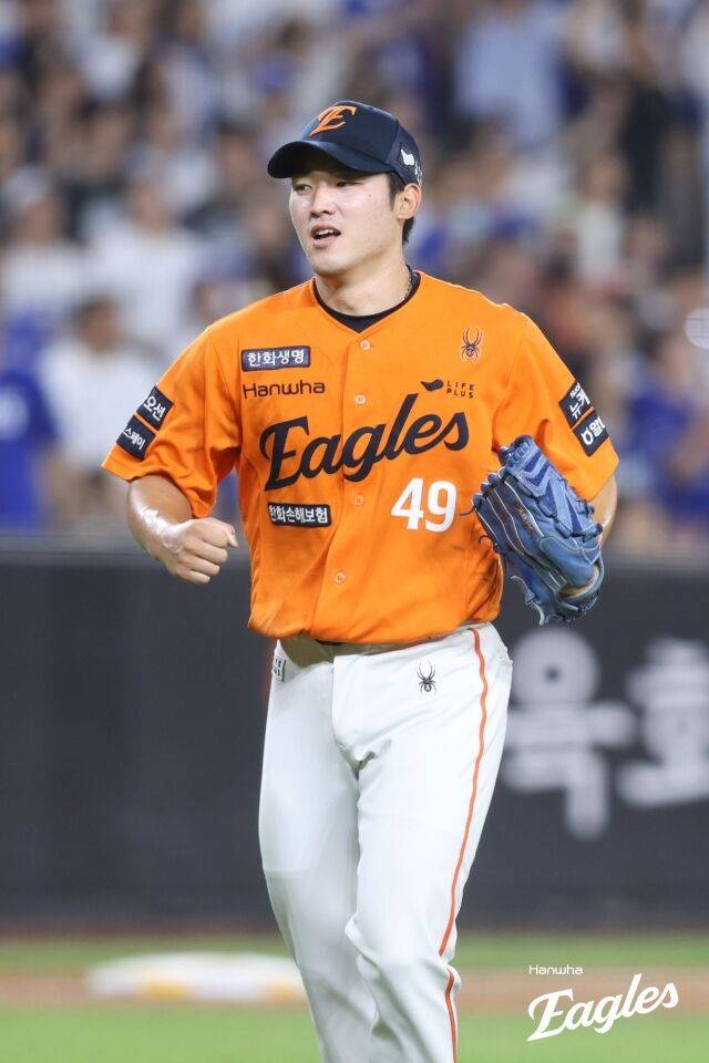 한화 이글스 윤산흠./한화 이글스