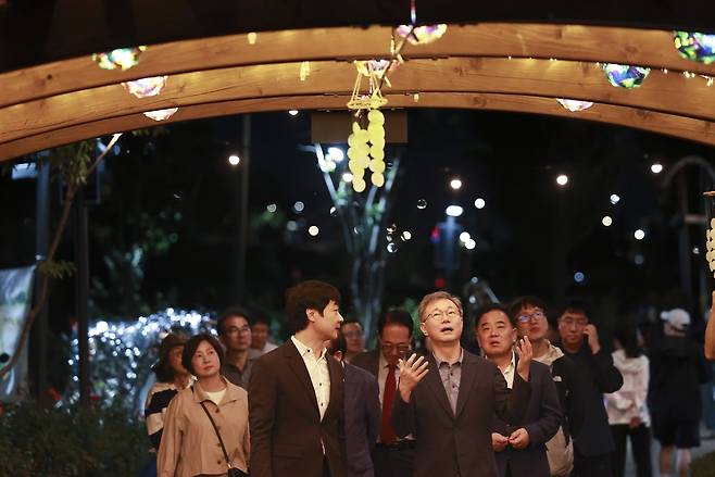 정원축제