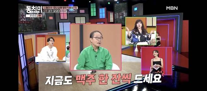 [서울=뉴시스] 이상벽. (사진 = MBN '동치미' 캡처) 2025.09.20. photo@newsis.com *재판매 및 DB 금지