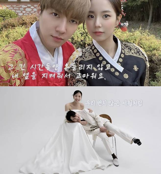 [서울=뉴시스] 유튜브 채널 '연두잇'이 21일 공개한 영상. (사진=유튜브 채널 '연두잇' 캡처) 2025.09.21. photo@newsis.com *재판매 및 DB 금지