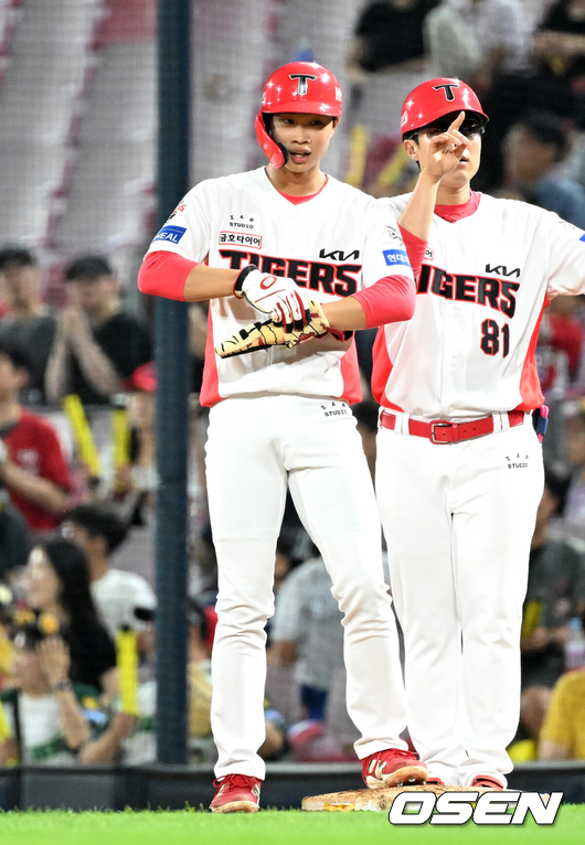 KIA 박재현./OSEN DB