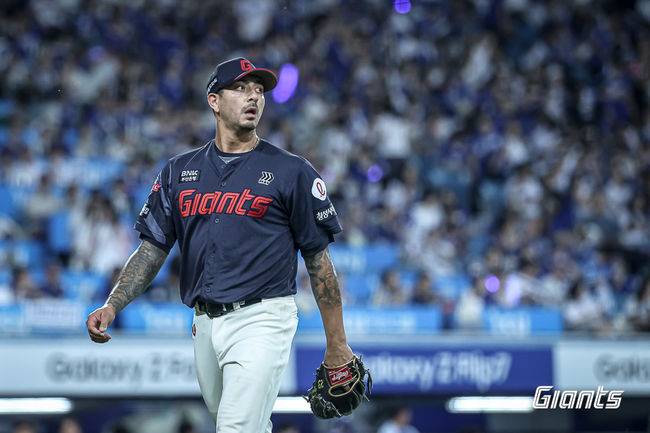 롯데 자이언츠 제공