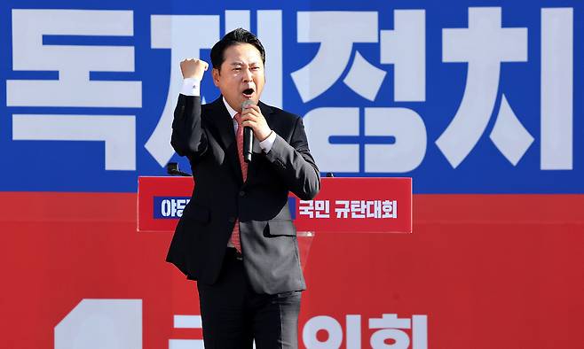 국민의힘 장동혁 대표가 21일 대구 동구 동대구역 광장에서 열린 '야당탄압·독재정치 국민 규탄대회'에서 발언하고 있다. 대구=연합뉴스