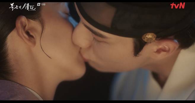 tvN 폭군의 셰프 화면 캡처