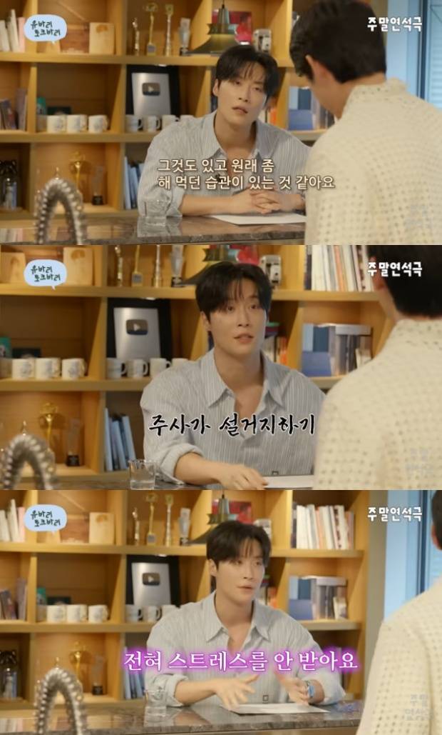 허남준