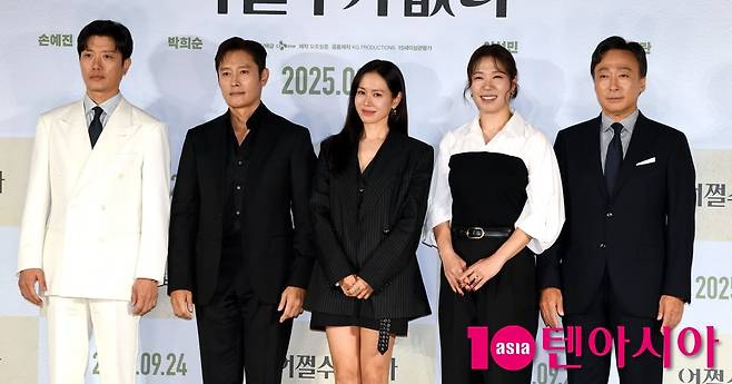 텐아시아 DB