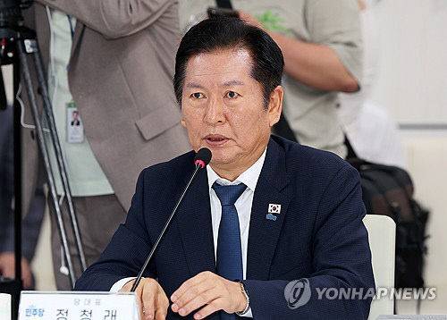 더불어민주당 정청래 대표가 18일 오전 광주광역시청 중회의실에서 열린 민주당-광주시 예산정책협의회에서 발언하고 있다.