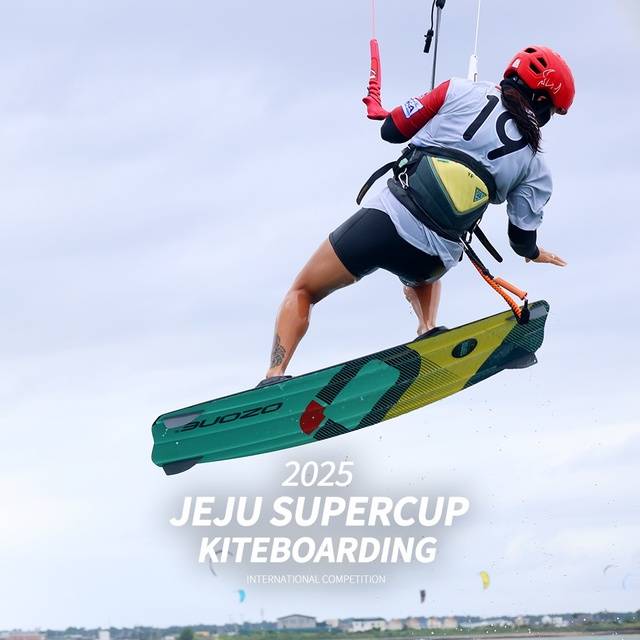 이영은(부안군청)선수/ 한국카이트보딩협회 제공