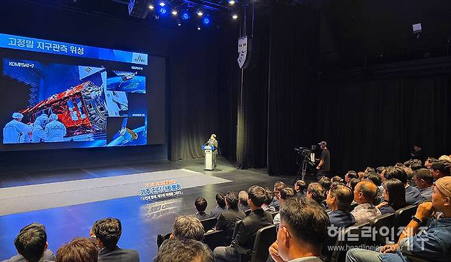 22일 열린 제주발전연구원 주최 '지속가능한 사회 전환을 위한 제주 진단 토론회'