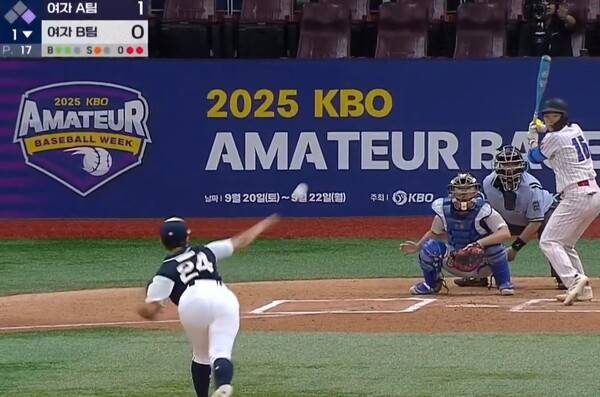 2025년 고척돔에서 열린 아마추어 베이스볼 위크.&nbsp;(사진=SPOTV2 중계화면 갈무리)