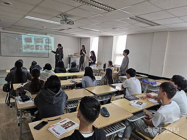 몽골 울란바토르에서 진행된 KUSA 해외 교육봉사