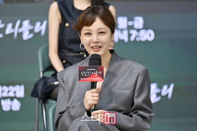 이승연(사진=KBS)