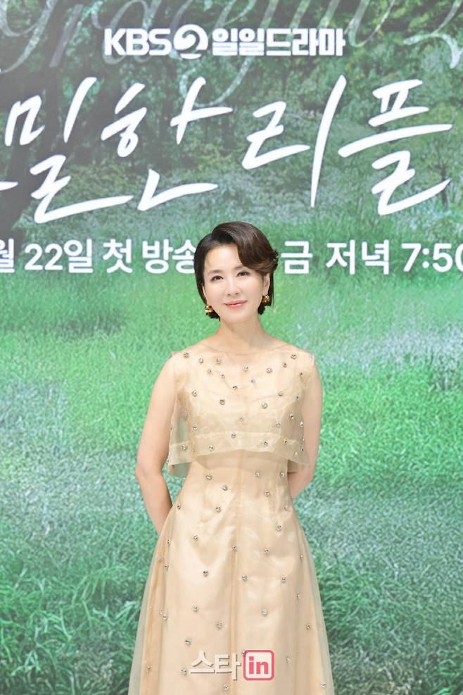 이일화(사진=KBS)