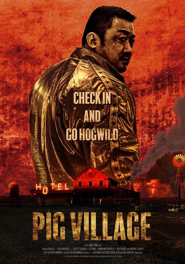 '피그빌리지' 포스터, 사진제공=(주)에이비오엔터테인먼트