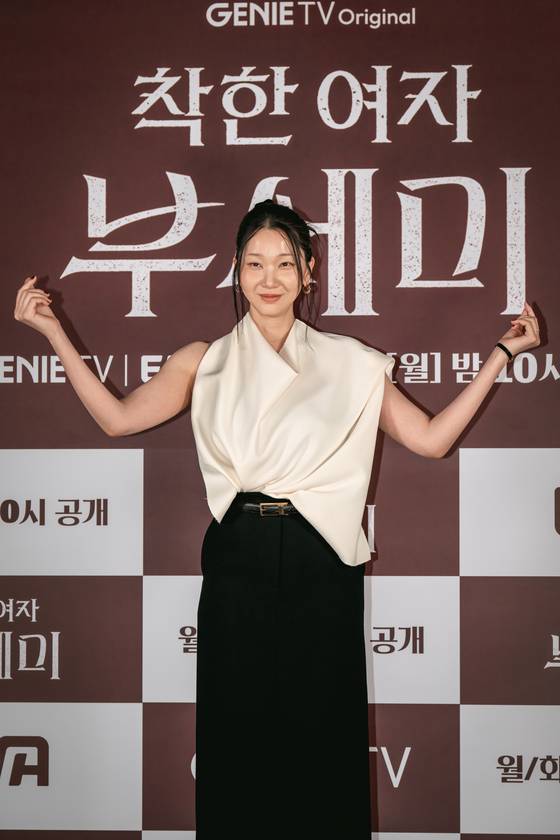 배우 장윤주. 지니 TV 제공.