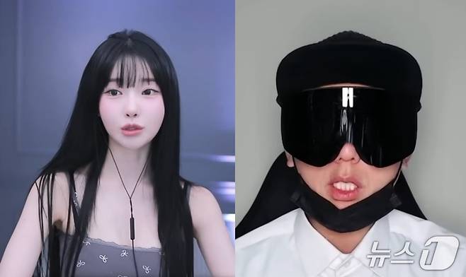 BJ과즙세연, 유튜버 뻑가. (유튜브 갈무리)