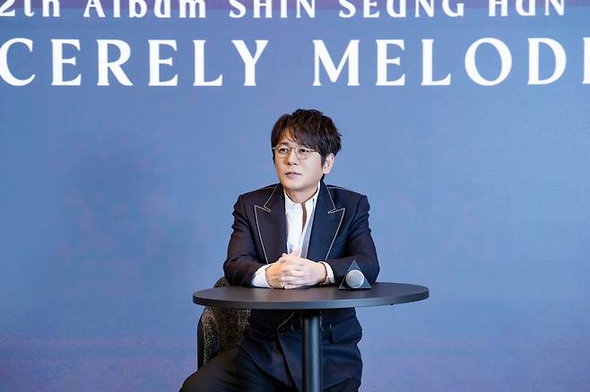 신승훈(도로시컴퍼니 제공)