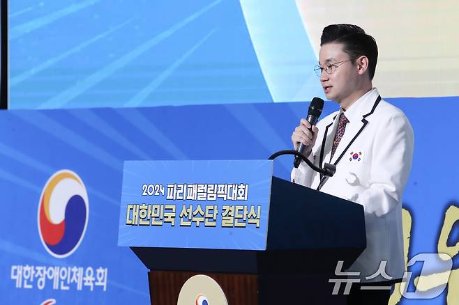 배동현 IPC 위원장 후보/뉴스1 ⓒ News1 이승배 기자