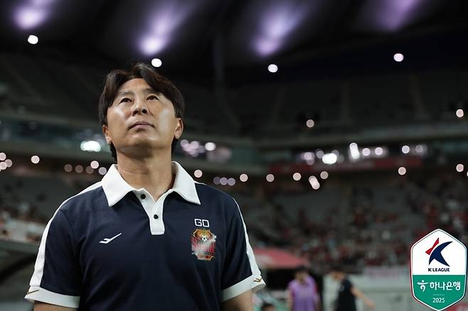 FC서울 김기동 감독. 제공 | 한국프로축구연맹