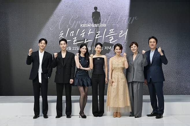 설정환, 한기웅, 이효나, 이시아, 이일화, 이승연, 최종환(왼쪽부터). 사진 제공=KBS