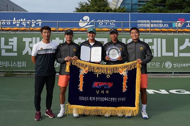 남자단체전에서 우승한 국군체육부대