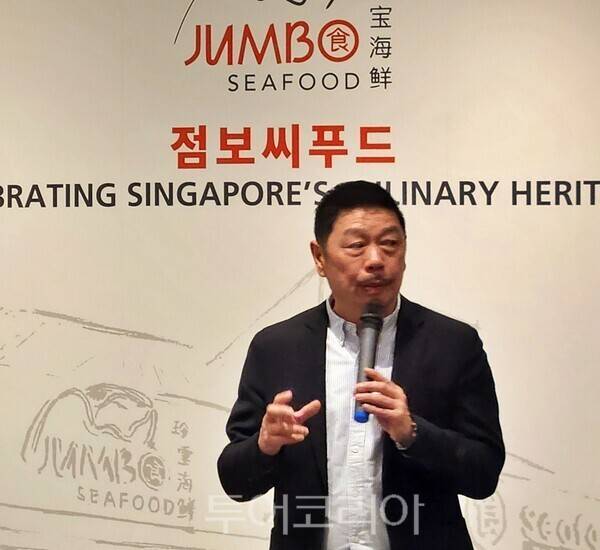 점보그룹의 앙 키암 멩(Ang Kiam Meng) 회장