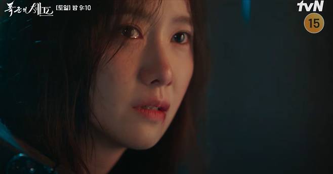 '폭군의 셰프' 강한나의 계략