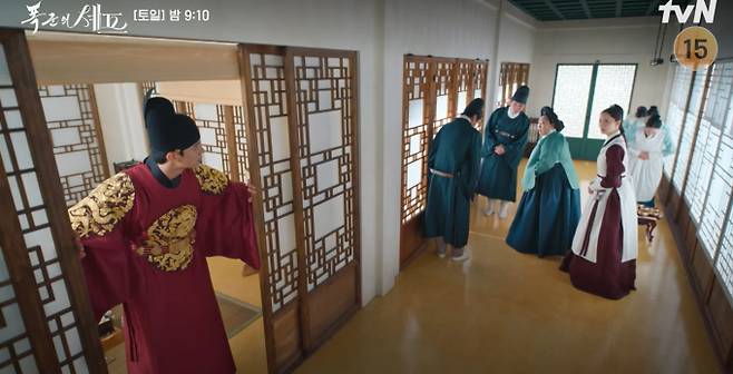 '폭군의 셰프' 이채민, 임윤아 재회