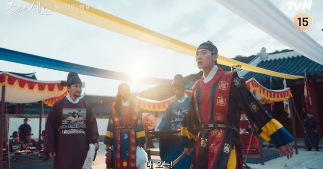 '폭군의 셰프' 11회 줄거리, 예고, 참을 수 없는 분노