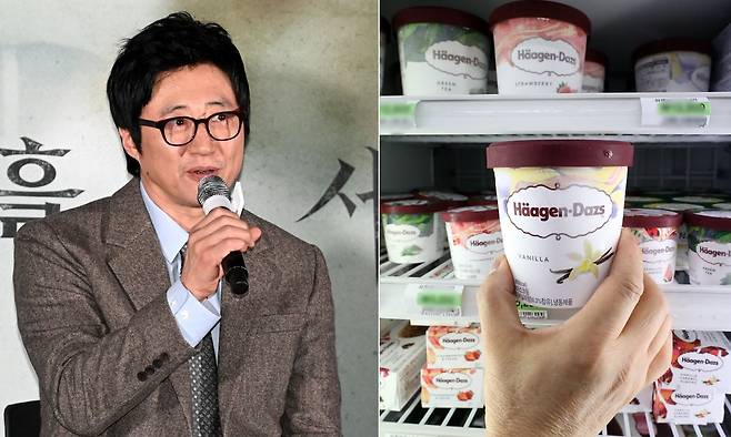 배우 박신양, 서울의 한 편의점에 진열된 하겐다즈 아이스크림./조선일보DB, 뉴스1