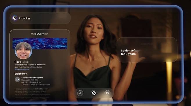 AI스타트업 클루엘리의 원격회의 보조 AI '클루엘리' 모습./클루엘리