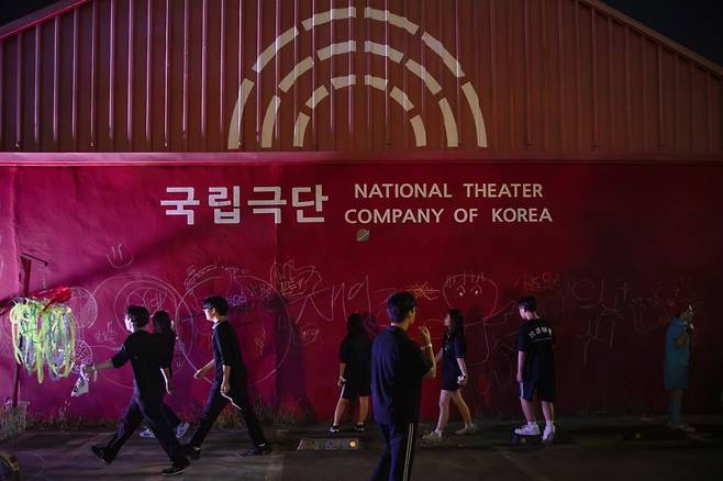 국립극단 청소년극 '섬X희곡X집'의 한 장면./사진=국립극단