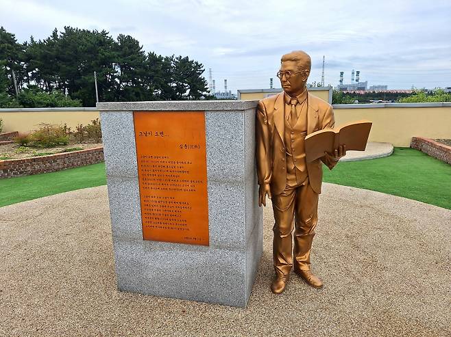 필경사. 당진시