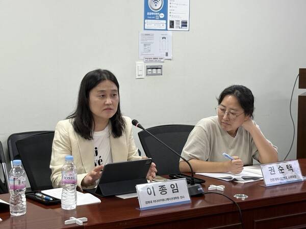 ▲22일 오후 국회의원회관에서 진행된 'K영상콘텐츠산업 진단과 노동, K콘텐츠 강국은 가능한가?' 토론회. 사진=윤유경 기자.