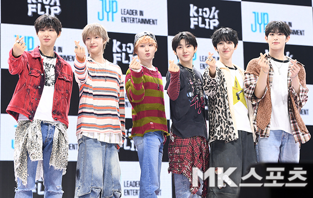 21일 오전 서울 광진구 광장동 예스24 라이브홀에서 킥플립(KickFlip)의 미니 3집 ‘My First Flip’ 미디어 쇼케이스가 진행됐다. / 사진 = 천정환 기자