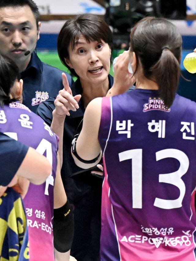 흥국생명 요시하라 감독./KOVO