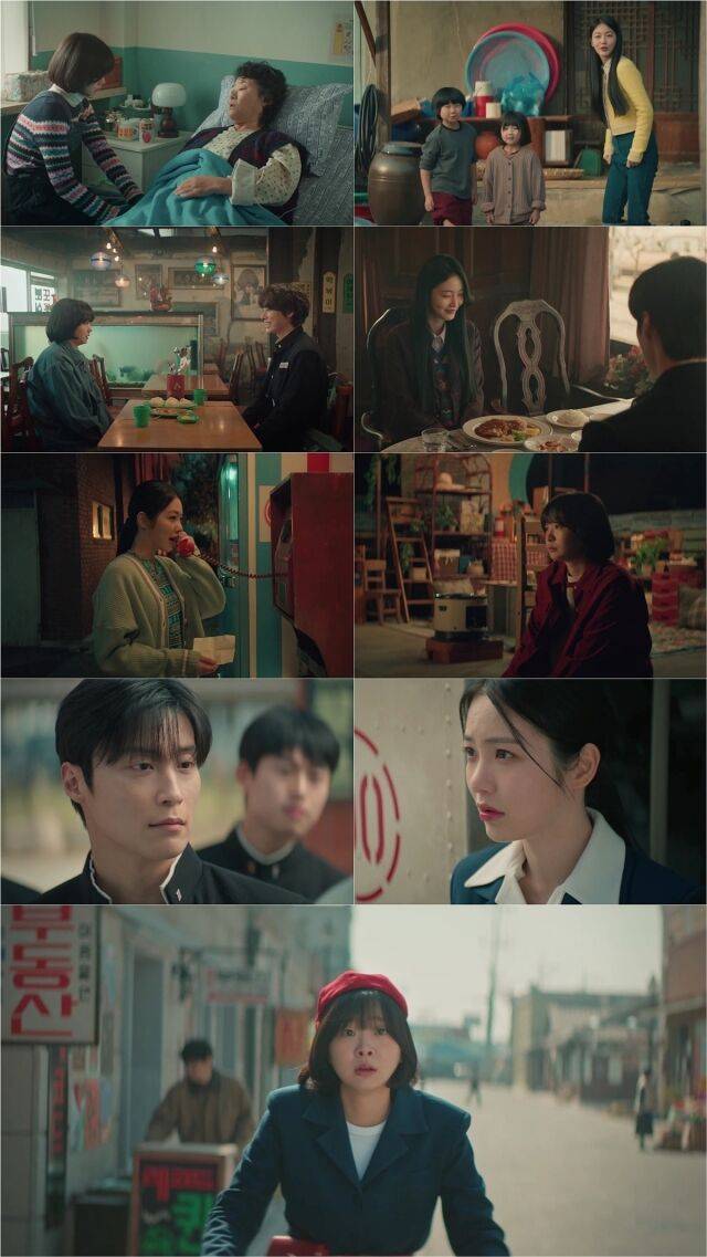 '백번의 추억' / JTBC