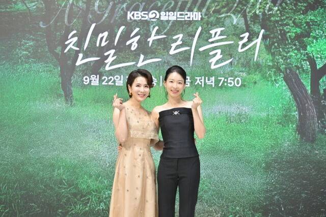 배우 이일화(왼쪽), 이시아 / KBS