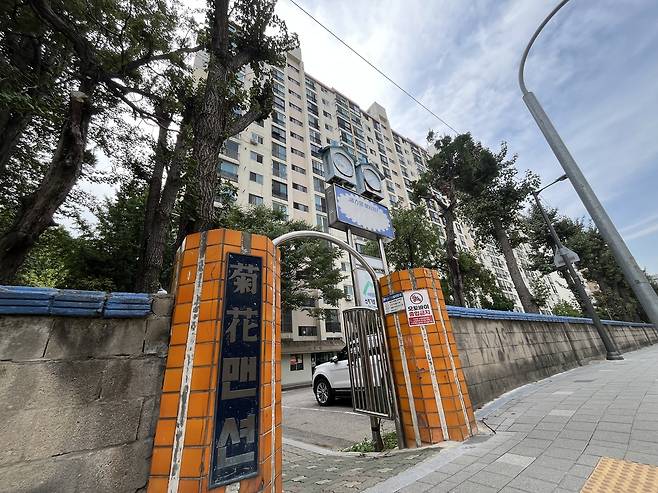 15일 찾은 서울 영등포구 문래동 국화맨션 윤성현 기자