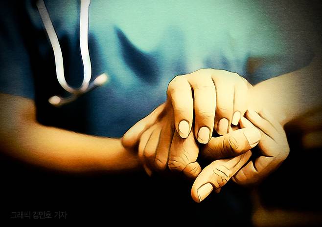 [서울=뉴시스] 보건복지부는 22일 오후 서울 중구 소재 로얄호텔서울에서 '의료중심 요양병원 혁신 및 간병 급여화' 공청회를 열었다. (사진=뉴시스 DB) 2025.09.22. photo@newsis.com *재판매 및 DB 금지